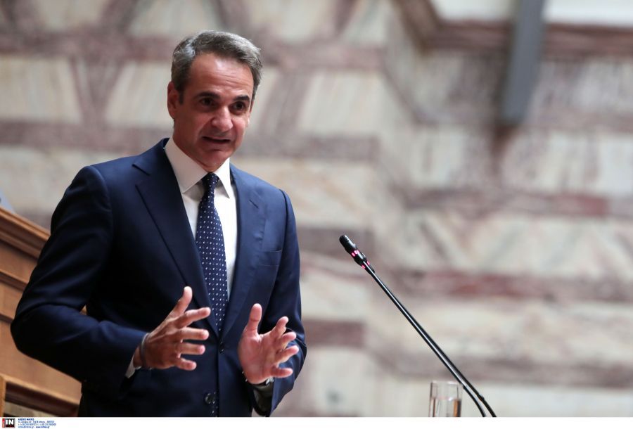 Κυριάκος Μητσοτάκης