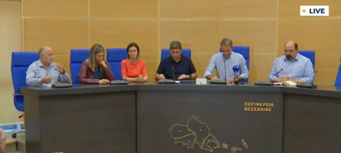 Κακοκαιρία Daniel: LIVE οι ανακοινώσεις των μέτρων στήριξης για τους πληγέντες