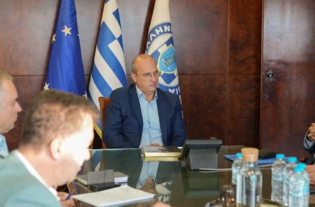 Οικόνομου Φράχτης