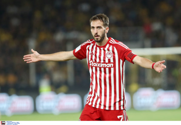 Ολυμπιακός Κώστας Φορτούνης