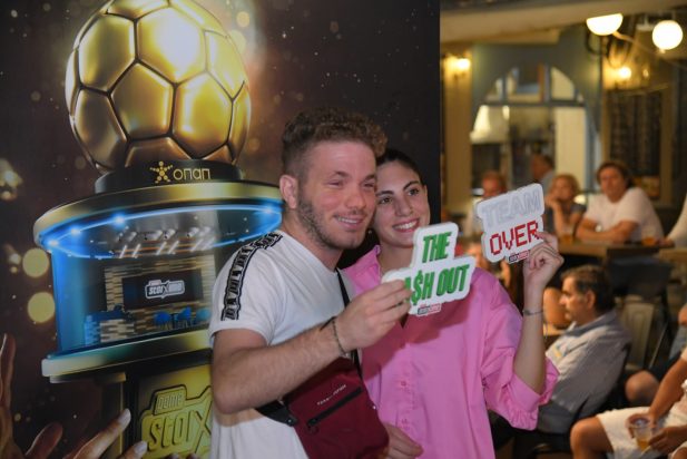 ΟΠΑΠ ΠΑΜΕ ΣΤΟΙΧΗΜΑ