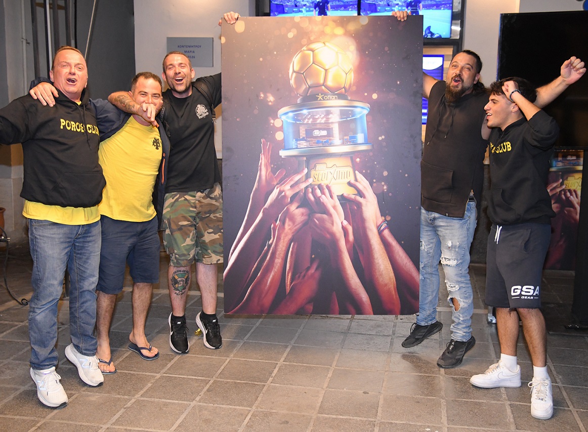 ΟΠΑΠ ΠΑΜΕ ΣΤΟΙΧΗΜΑ