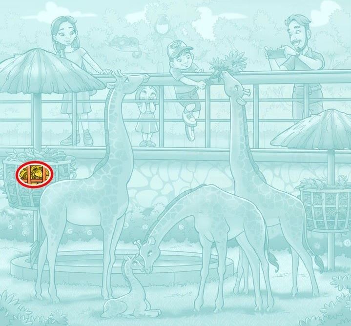 οπτική ψευδαίσθηση