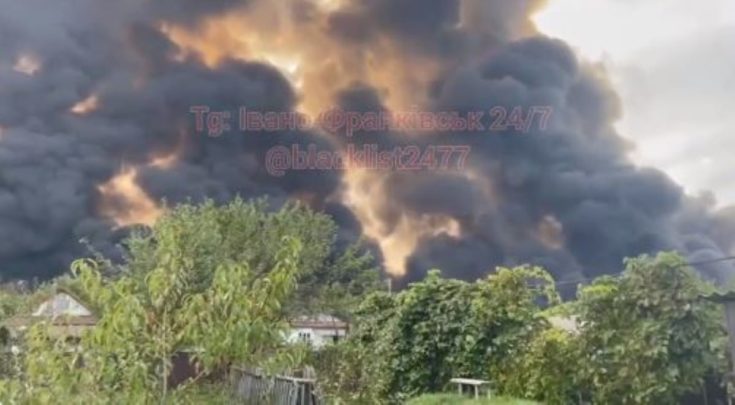 Ουκρανία φωτιά αγωγός