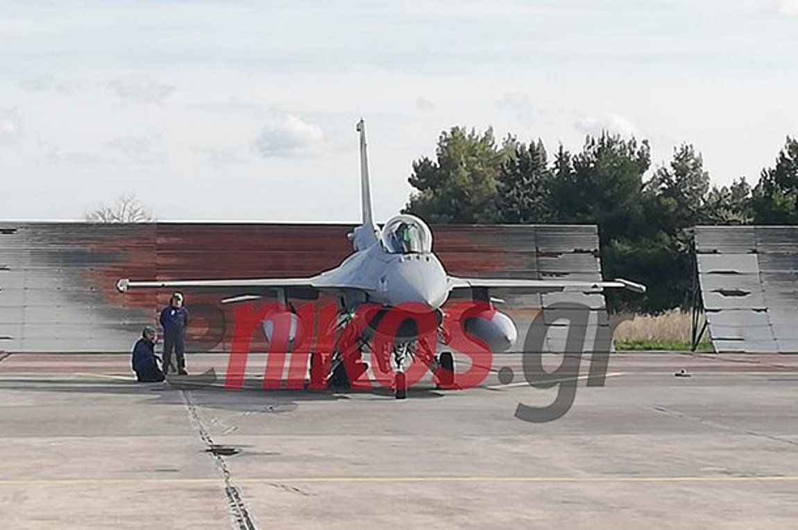 Η "οχιά" της Πολεμικής Αεροπορίας