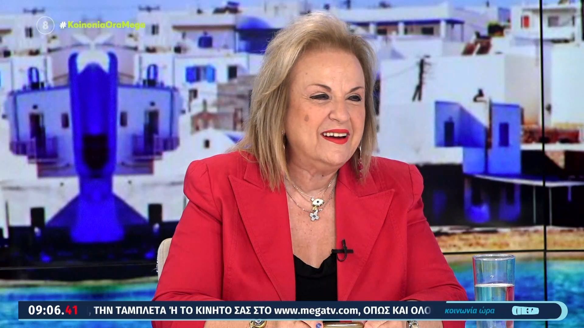 Ματίνα Παγώνη