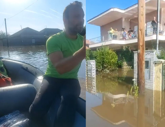 Παλαμάς Καρδίτσας