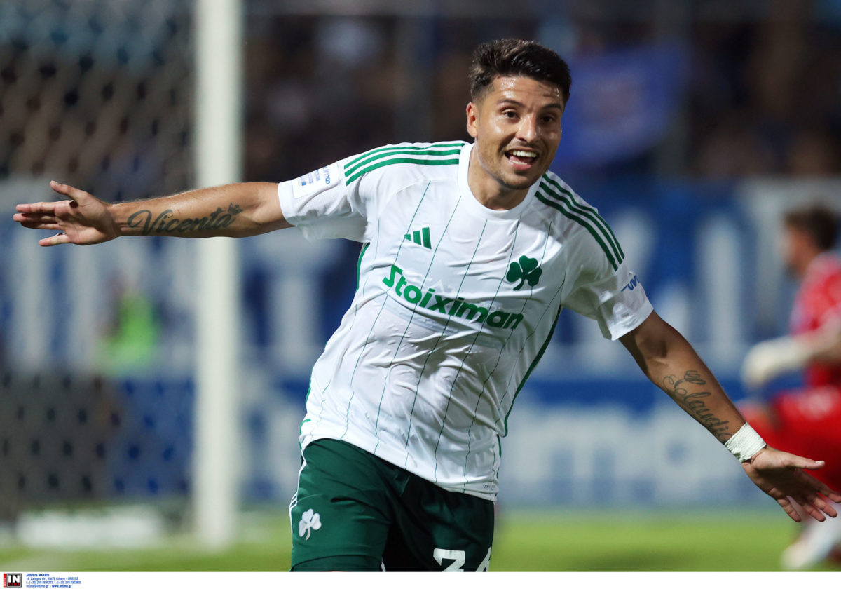 ΠΑΣ Γιάννινα – Παναθηναϊκός 0-1: Απέδρασε με Παλάσιος το τριφύλλι από τους «Ζωσιμάδες»