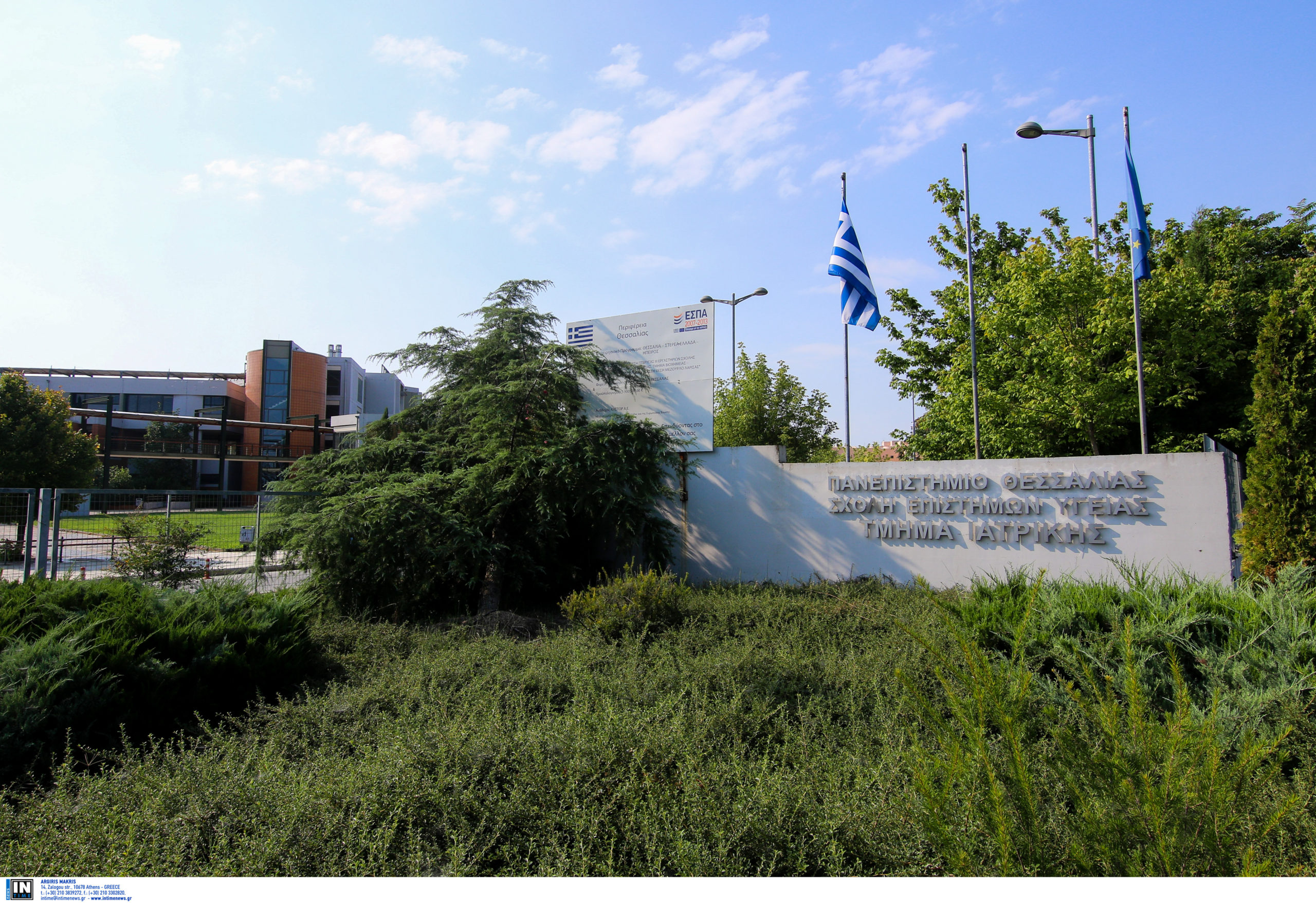 Κακοκαιρία Daniel: Σύσκεψη στο Συντονιστικό Κέντρο Δημόσιας Υγείας για το νερό, τα νεκρά ζώα και τα μεταδιδόμενα νοσήματα