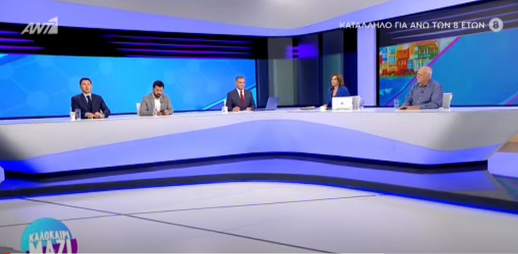 Γιώργος Παπαδάκης