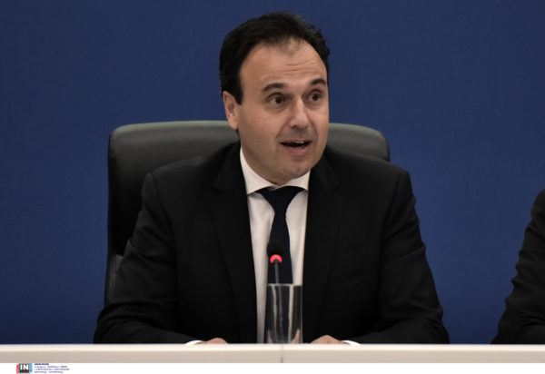 Παπαστεργίου