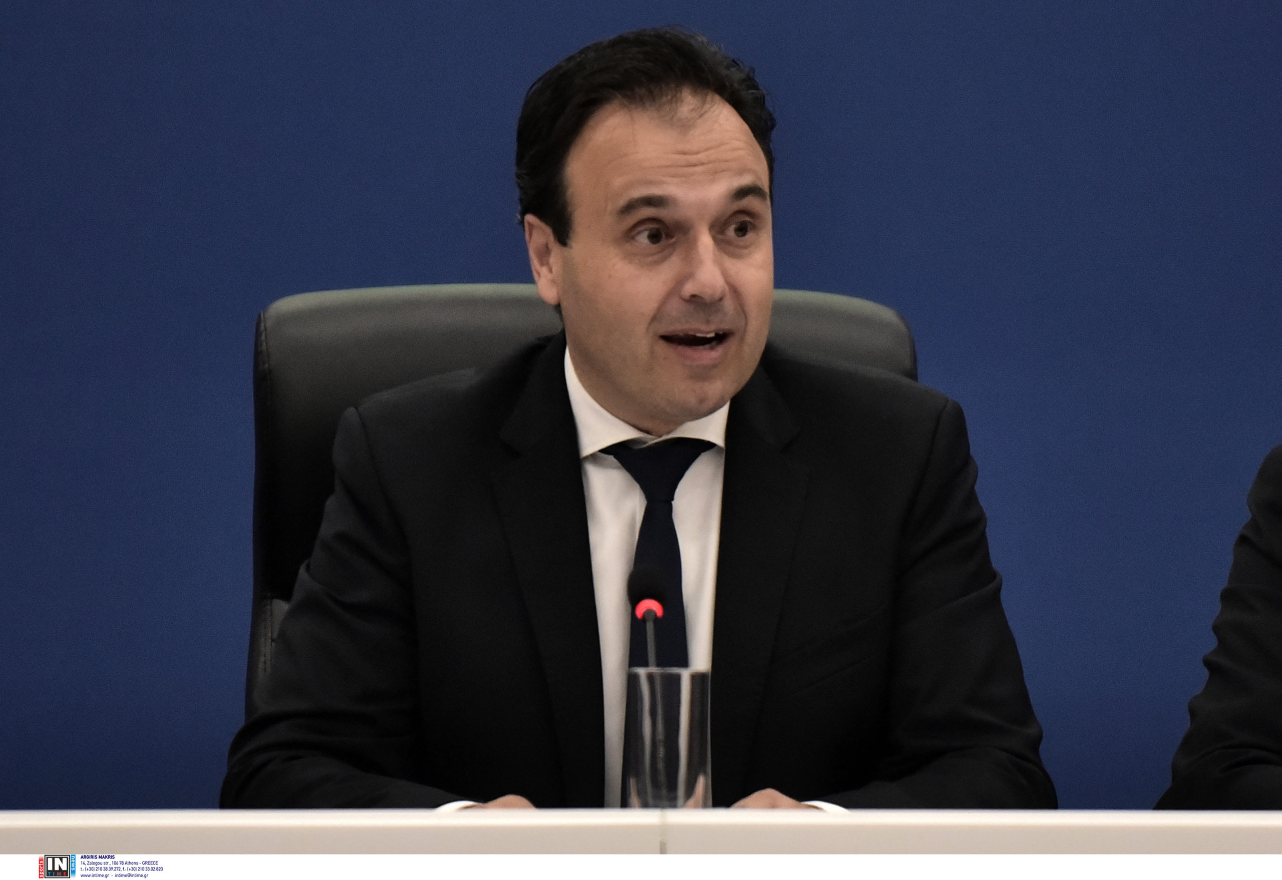 Παπαστεργίου