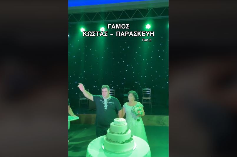 Paraskio – Kostis: The wedding of the year in Crete