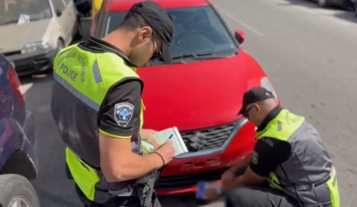 Παρκάρισμα