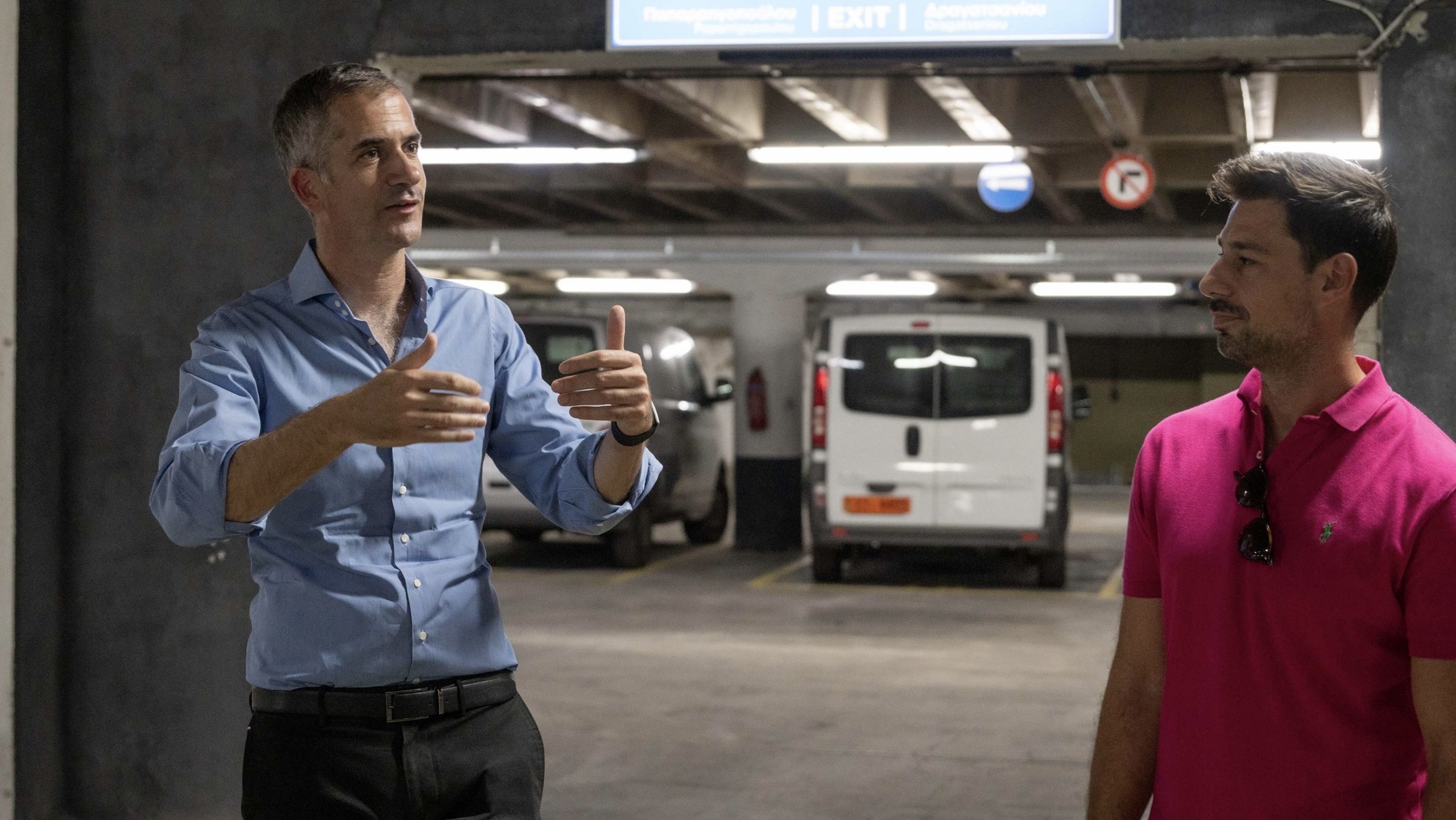 Μπακογιάννης πάρκινγκ Πλατεία Κλαυθμώνος