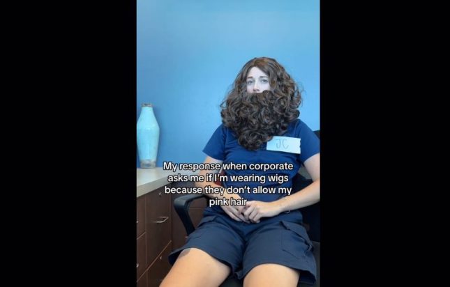 Περούκες TikTok