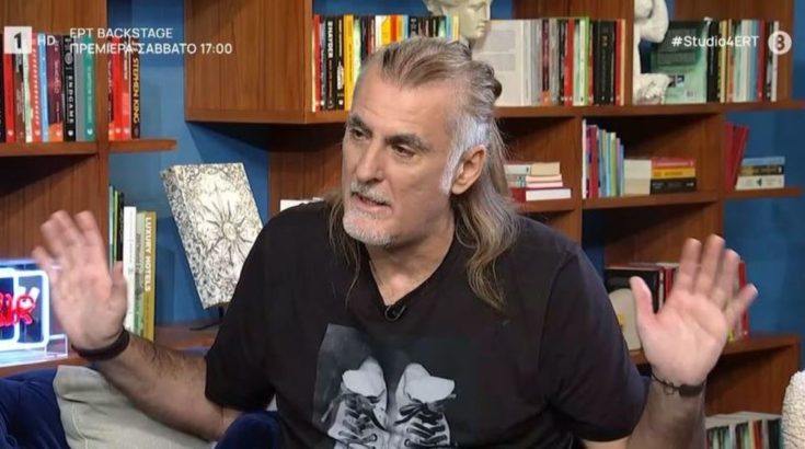 Πλιάτσικας