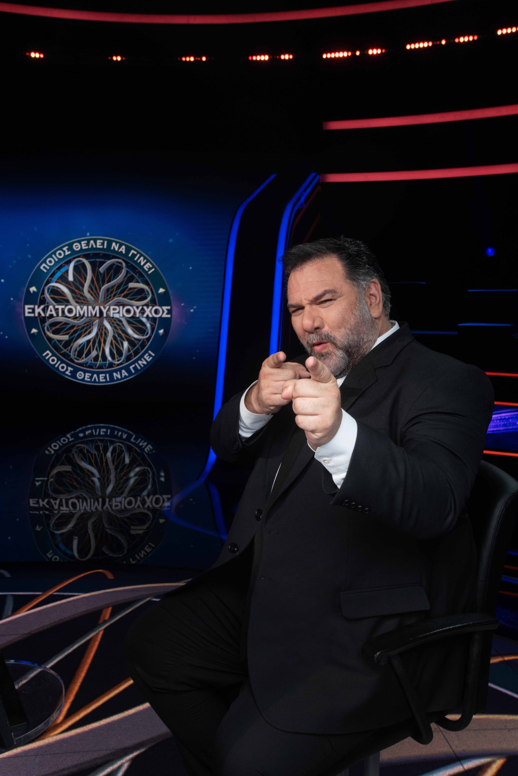«Ποιος θέλει να γίνει εκατομμυριούχος;» Γρηγόρης Αρναούτογλου
