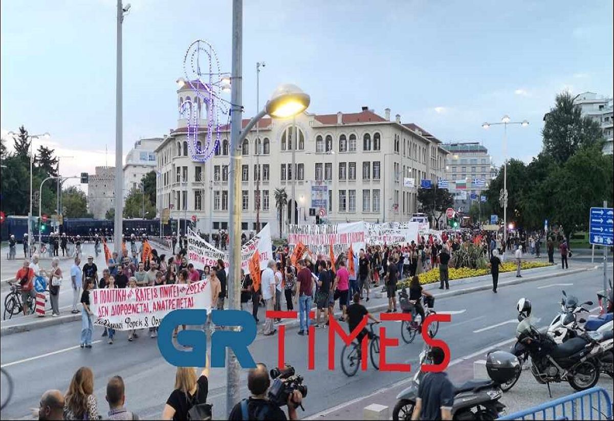 πορεία Θεσσαλονίκη grtimes