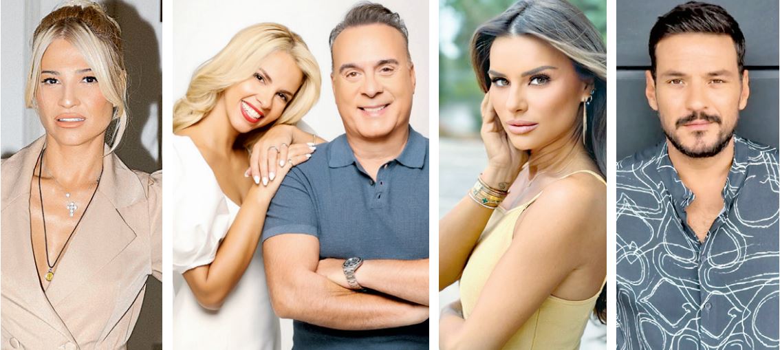 πρωινή ζώνη