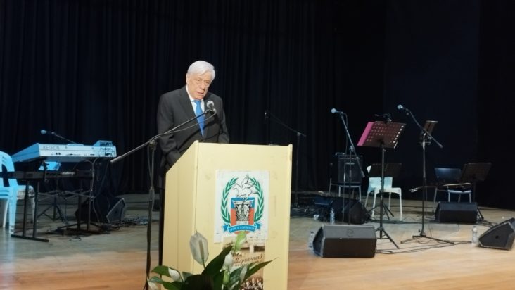 Προκόπης Παυλόπουλος