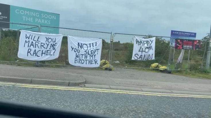 πρόταση γάμου