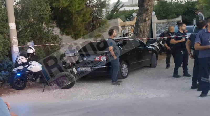 Πυροβολισμοί Αρτέμιδα