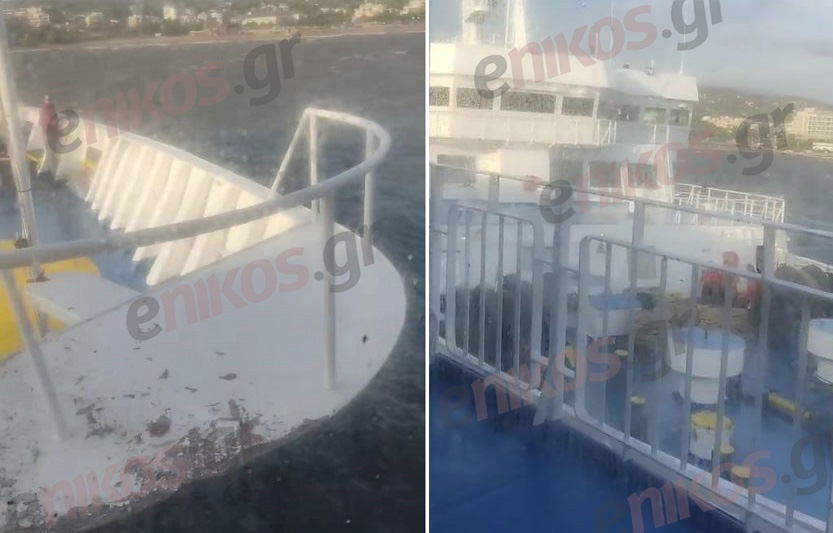 Ραφήνα: Μαρτυρία επιβάτη στο enikos.gr – «Υπήρξε σύγκρουση των πλοίων» – ΦΩΤΟ και ΒΙΝΤΕΟ