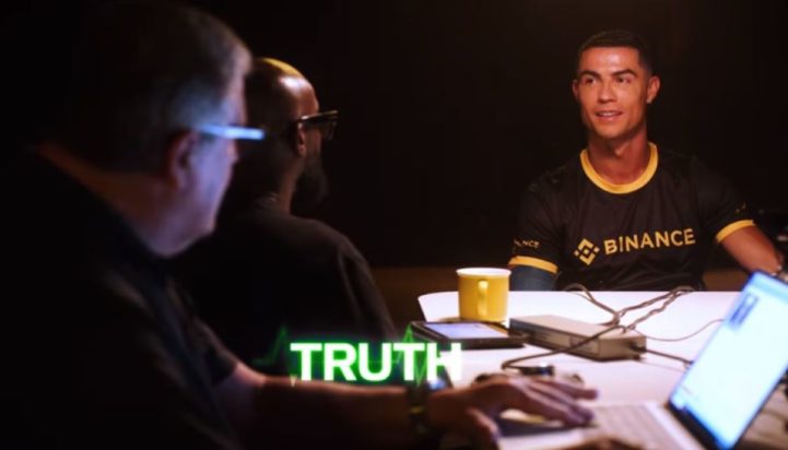 Κριστιάνο Ρονάλντο ανιχνευτής ψεύδους