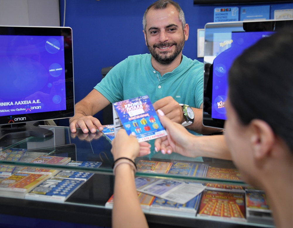 ΣΚΡΑΤΣ «ΧΡΟΝΙΑ ΠΟΛΛΑ»