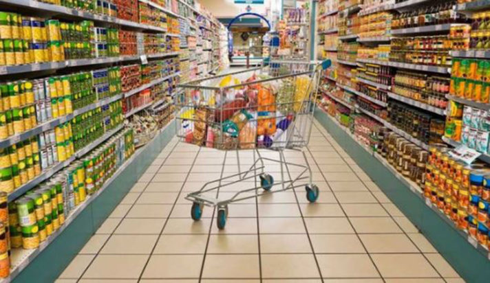 σούπερ μάρκετ