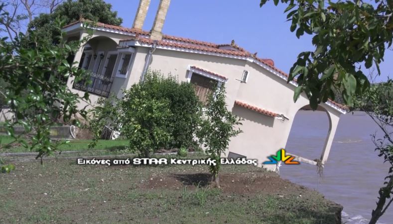 Κακοκαιρία Elias: Ποτάμι παρέσυρε σπίτι στην βόρεια Εύβοια – ΒΙΝΤΕΟ