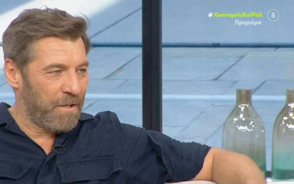 Γιάννης Στάνκολγου