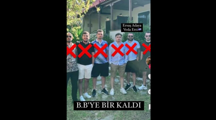 Τούρκοι Αρτέμιδα TikTok