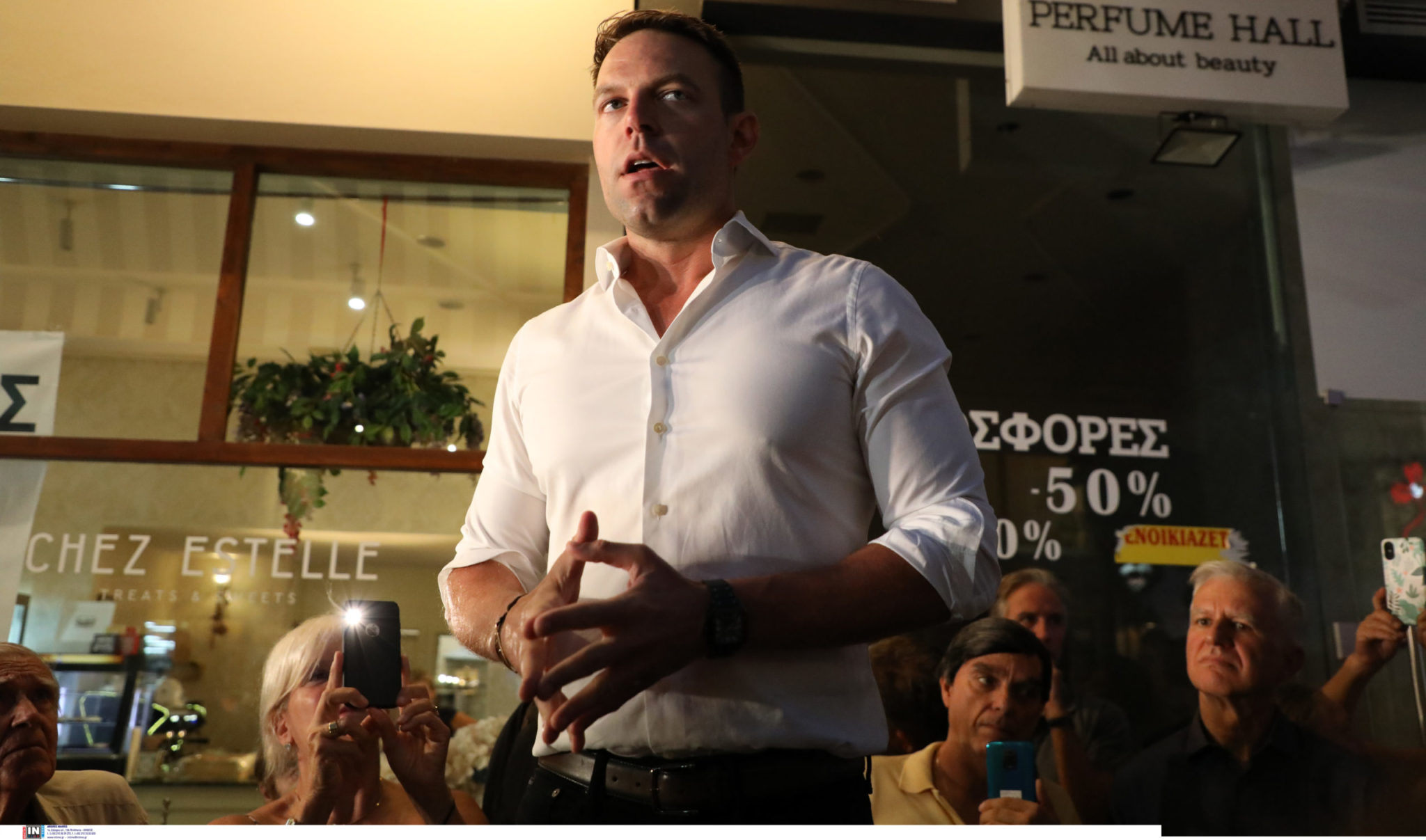 Στέφανος Κασσελάκης Αιγάλεω