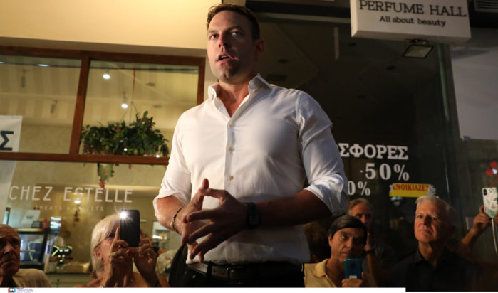 Στέφανος Κασσελάκης Αιγάλεω