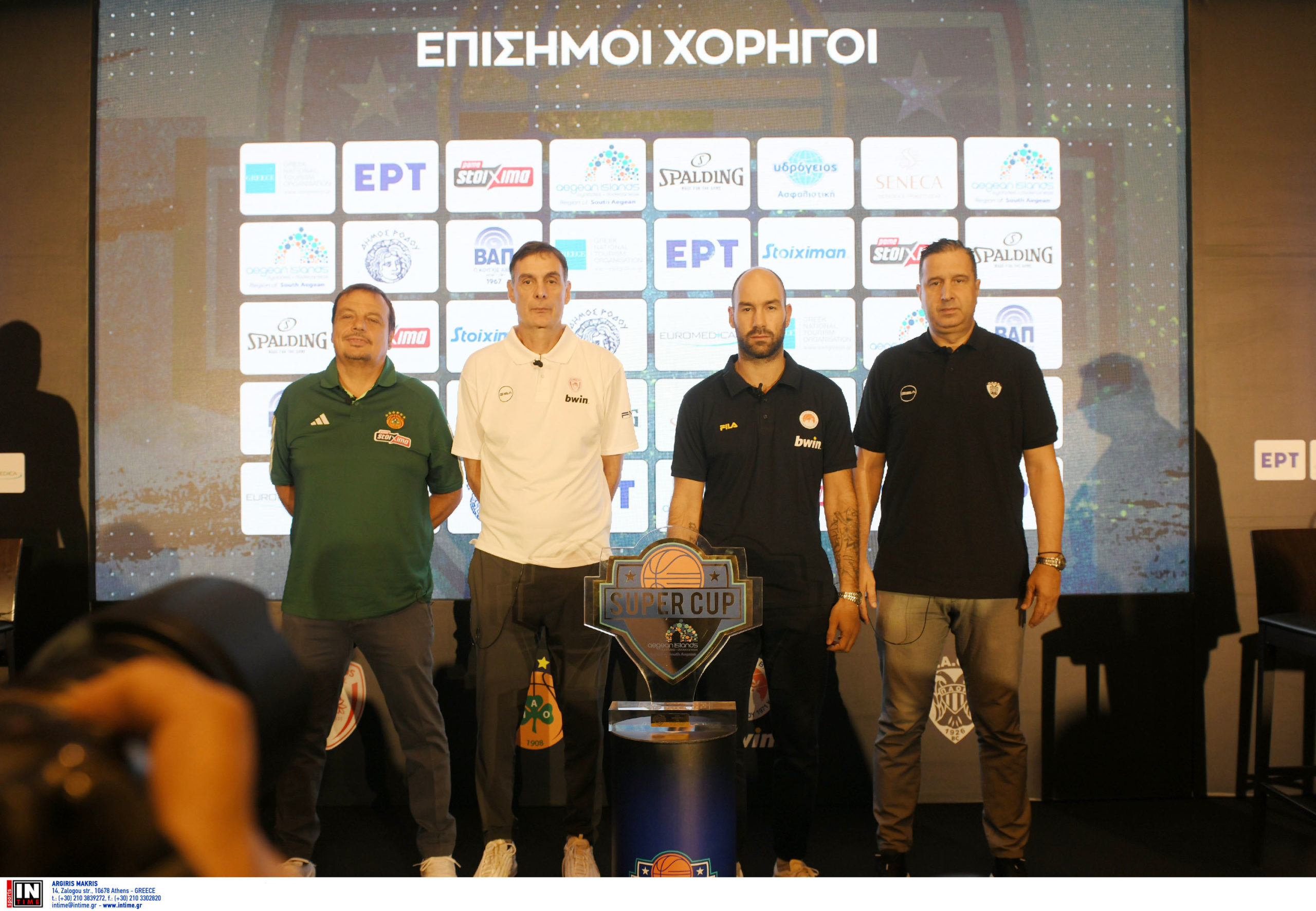 Super Cup 2023 Προπονητές