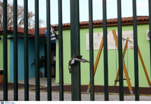 Δεκάδες τάξεις «φαντάσματα»: Λουκέτο σε 30 σχολεία σε Αιτωλοακαρνανία, Αχαΐα και Ηλεία λόγω έλλειψης μαθητών