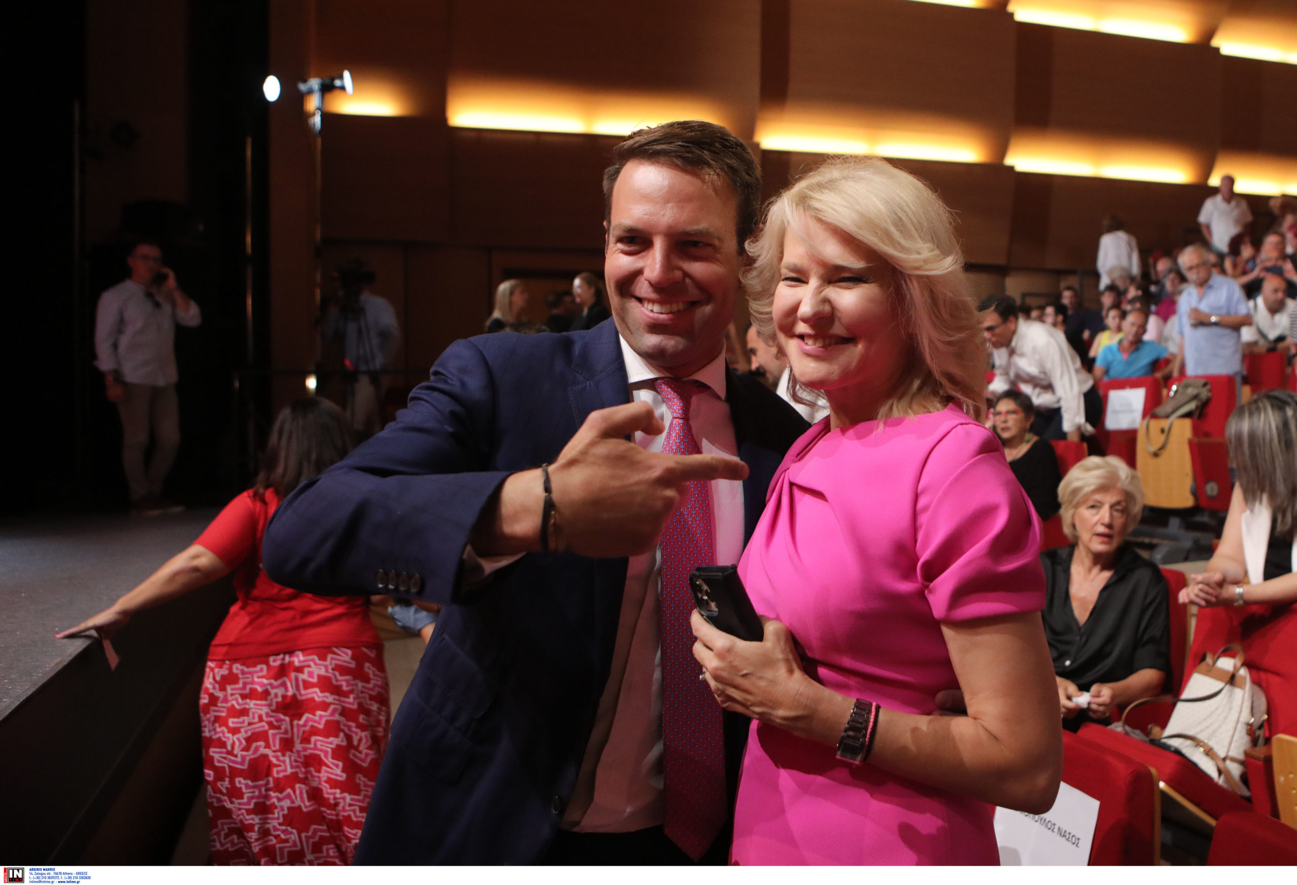 Συνέδριο ΣΥΡΙΖΑ