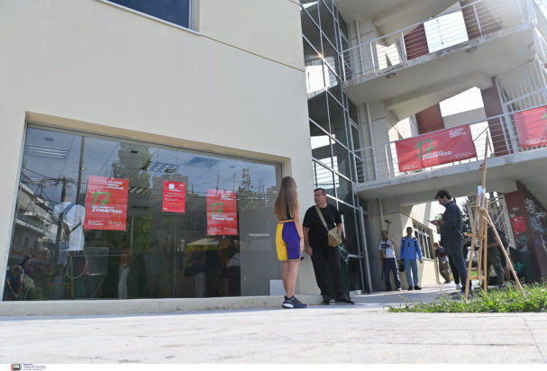 Εκλογές στον ΣΥΡΙΖΑ