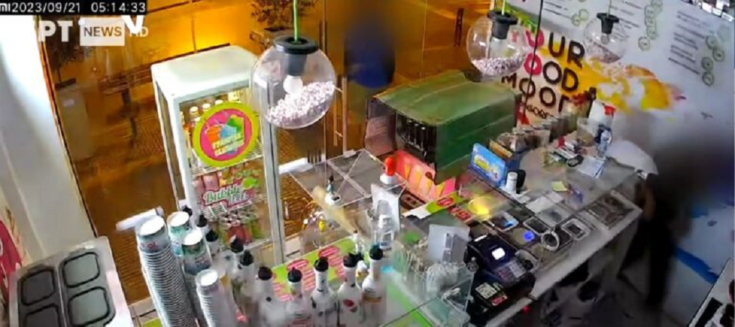 Θεσσαλονίκη