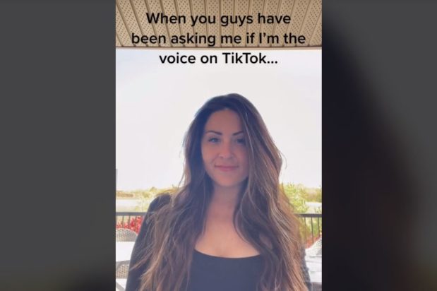 Φωνή TikTok