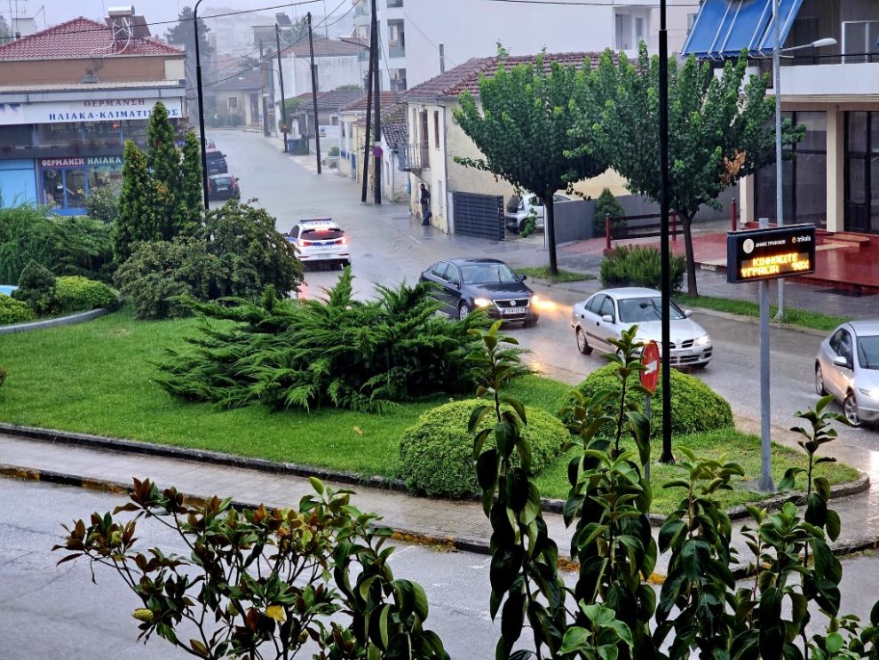 Κακοκαιρία Daniel- Τρίκαλα