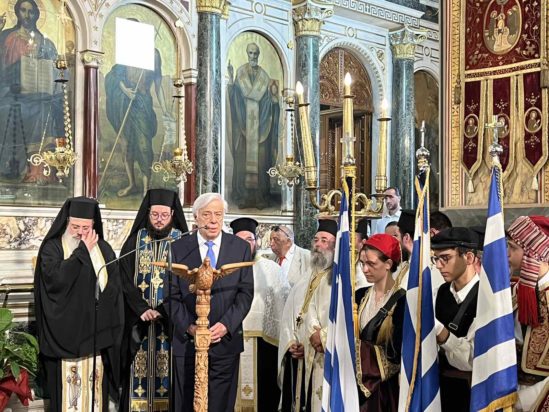 Τριπολιτσά