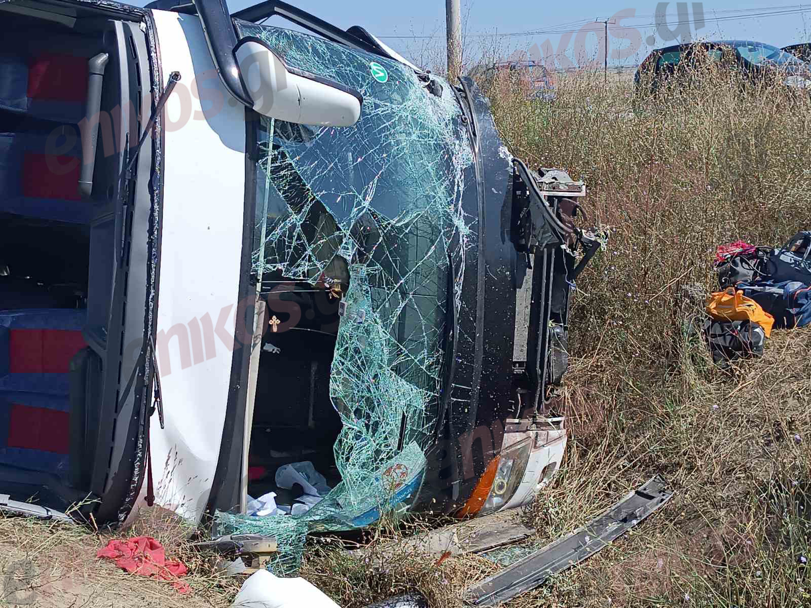 Τροχαίο Κιλκίς