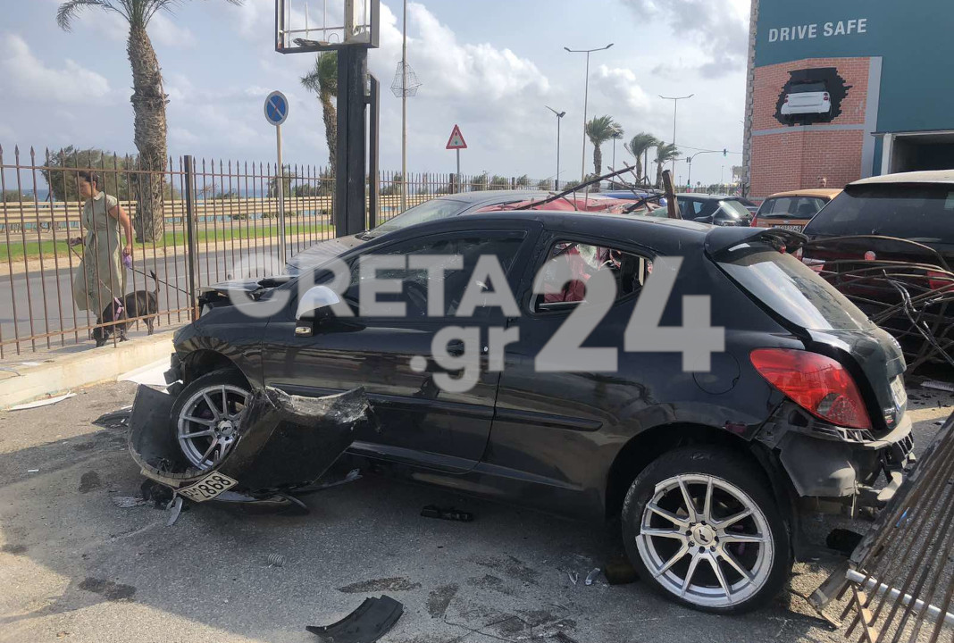 τροχαίο Ηράκλειο