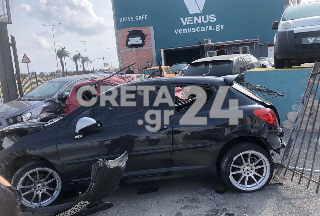 τροχαίο Ηράκλειο