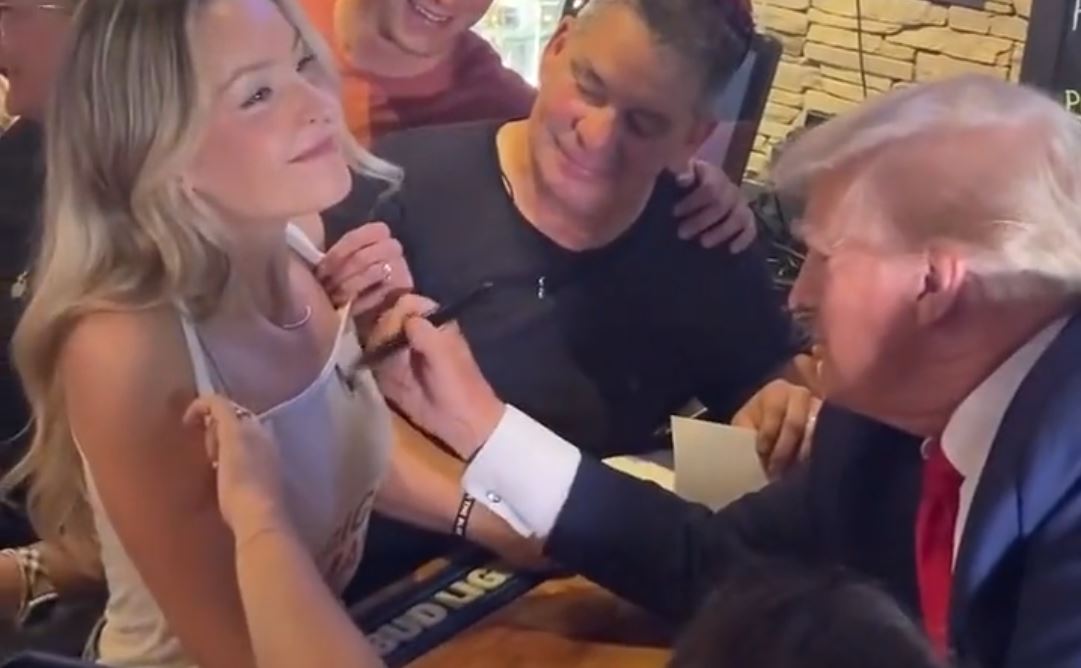 Ντόναλντ Τραμπ Αυτόγραφο