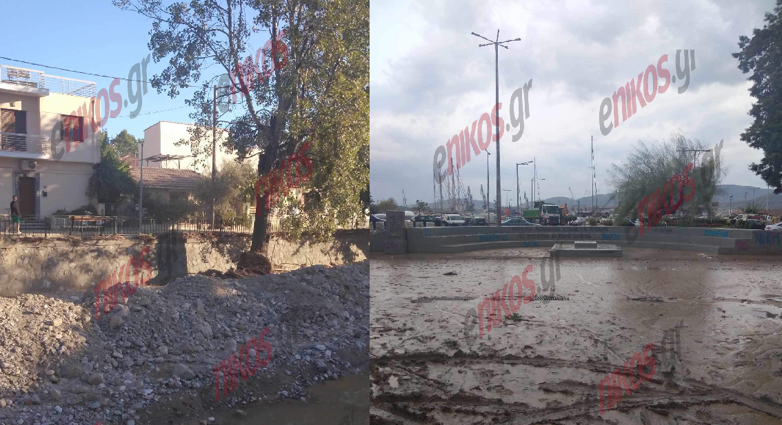 κακοκαιρία Βόλος