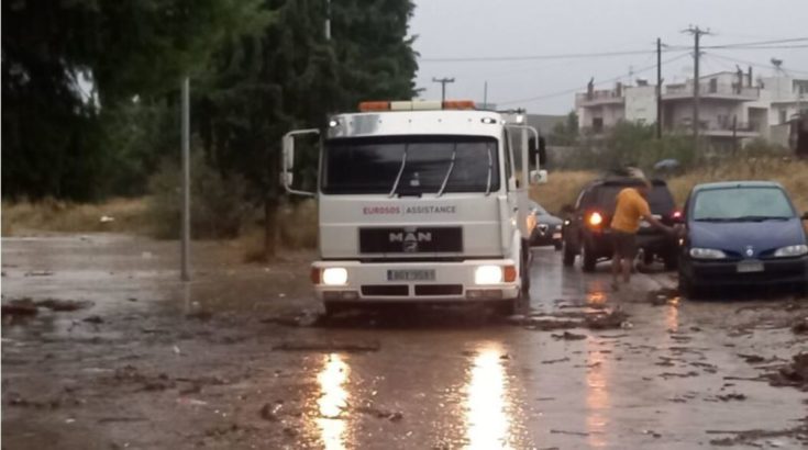 Βόλος κακοκαιρία